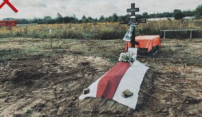 Поховали білоруса Віталія Шишова, якого знайшли повішеним у лісі під Києвом