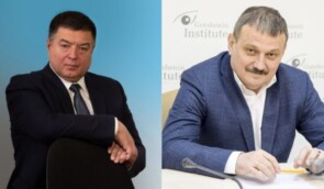 Тупицький та Касмінін оскаржують у ОАСК відбір кандидатів до Конституційного Суду