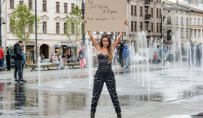 “Більше ніж просто красива”: у Львові учасниці конкурсу краси виступили проти стереотипів
