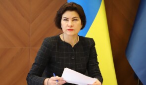 Офіс генпрокурора не покриватиме дії співробітників державного “Укрексімбанку” – Ірина Венедіктова