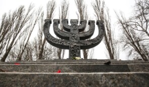Меморіальний центр Голокосту “Бабин Яр” заявив про запуск власного медіа