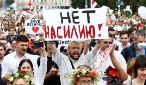 У Білорусі затримали близько 50 осіб за коментарі в соцмережах – правозахисний центр “Весна”