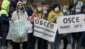 Члени місії ОБСЄ повідомили подробиці блокування їхньої роботи в Донецьку