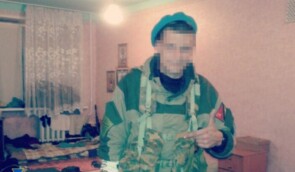 Одного з ватажків “ДНР” заочно відправили до в’язниці на 10 років