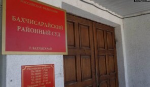 Прокуратура АРК направила до суду звинувачення у держзраді проти “судді” з Бахчисарая Ольги Морозко