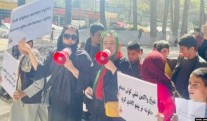 У Кабулі таліби напали на журналістів під час мітингу жінок
