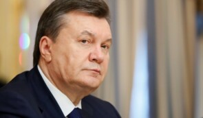 ЄС зняв з Януковича та його сина частину санкцій