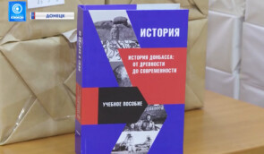 Бойовики на Донбасі видали понад 100 тисяч книжок з історії про зв’язок регіону з Росією