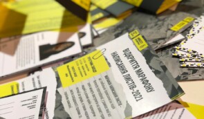 У Києві стартував “Марафон написання листів 2021” на підтримку тих, хто постраждав від порушень прав людини