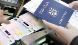 Іноземцям дозволять подавати декларацію про відмову від громадянства разом із заявою про прийняття до українського