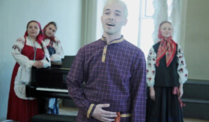 У Росії студента не взяли до музичного ансамблю, бо він гей