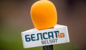У Білорусі оголосили “екстремістським формуванням” телеканал “Белсат”