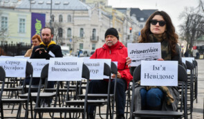 На Софійській площі в Києві митці зачитували листи підтримки бранцям Кремля