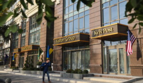 Видання Kyiv Post припиняє роботу, редакцію звільнили. Джерела кажуть про тиск ОП