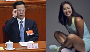 Тенісистка Пен Шуай зникла після того, як заявила, що її зґвалтував колишній віцепрем’єр Китаю