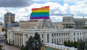 В Україні вчергове зареєстрували законопроєкт про заборону “пропаганди гомосексуалізму”