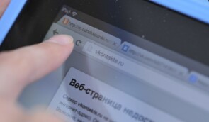 У Росії розширили повноваження Генпрокуратури блокувати сайти поза рішенням суду