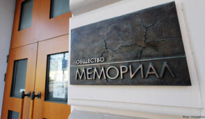 ‘Memorial’ human rights centre recognizes four Crimean Tatars as political prisoners