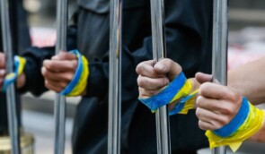 Стипендії імені Левка Лук’яненка отримали п’ять журналістів – політв’язнів Кремля
