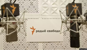 У Білорусі інтернет-ресурси місцевої служби “Радіо Свобода” знову визнали “екстремістськими”