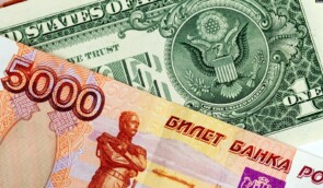 Нові санкції США і ЄС проти Росії в разі подальшого вторгнення в Україну можуть зачепити обмін рубля – Bloomberg