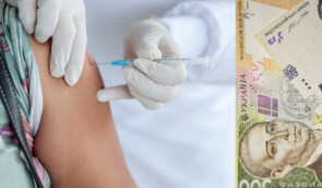 Тисяча за вакцинацію: банки почали випускати віртуальні карти для проєкту “еПідтримка”