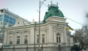 Посольство України в Нур-Султані перейшло на цілодобовий режим роботи