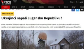 Держмовник Чорногорії вибачився після того, як написав про “напад України на “ЛНР”