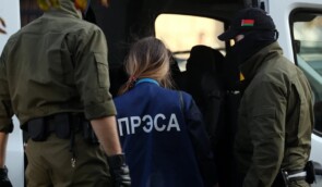 Білоруський суд визнав “екстремістським матеріалом” сайт видання “Першы рэгiён”