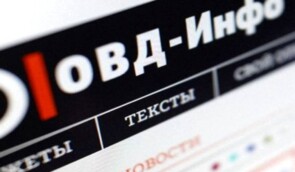 “Репортери без кордонів” закликали соцмережі не видаляти акаунти заблокованого в Росії ОВД-інфо