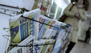 З 16 січня друковані ЗМІ в Україні мають виходити державною мовою