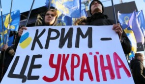 Країни-учасники Кримської платформи вимагають від Росії забрати свої війська з України