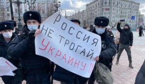 У Москві силовики розігнали пікет на підтримку України
