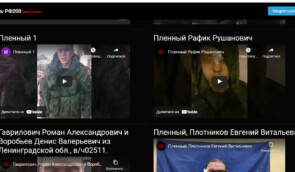 Росія заблокувала сайт про полонених та вбитих в Україні російських окупантів