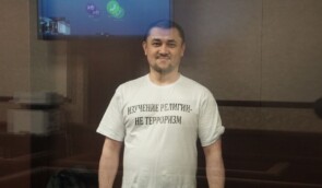 Суд РФ засудив двох кримських татар до 11 років в’язниці за участь в організації “Хізб ут-Тахрір”