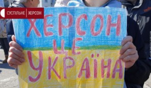 Росія хоче використати Херсон як “юридичну основу” для поділу України – посол ЄС