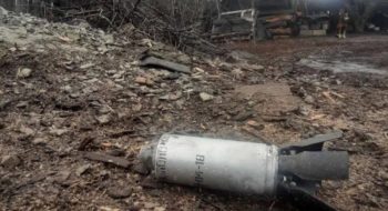 Як поводитися, якщо ви натрапили на нерозірваний боєприпас   