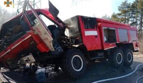 На Київщині підірвалася автівка рятувальників