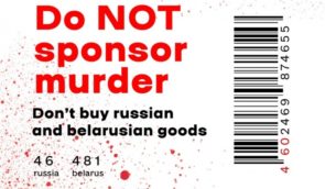 Україна просить іноземних громадян бойкотувати товари з Росії та Білорусі