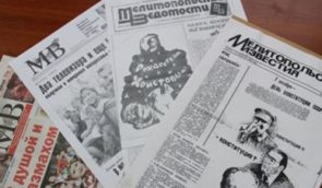 У Мелітополі росіяни викрали журналістів місцевого видання (оновлено)