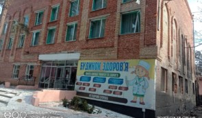 На Донеччині окупанти обстріляли Святогорську лавру та дитячий оздоровчий центр
