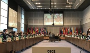 Россияне отказались от участия во встрече органа ОБСЕ под надуманным предлогом