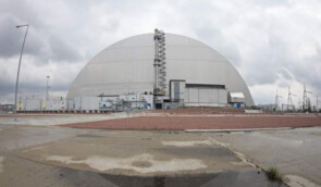 Міненерго називає російським фейком, що обидві сторони погодилися на спільний контроль над Чорнобильською АЕС