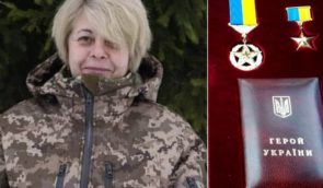 В Україні вперше посмертно присвоїли звання Героя України жінці – медикині Інні Дерусовій