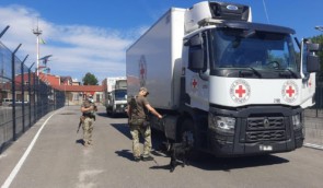 Кабмін затвердив порядок пропуску гуманітарної допомоги через кордон України в умовах воєнного стану