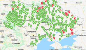 В Україні з’явилася онлайн-мапа магазинів, аптек, АЗС, укриттів поблизу