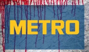 Німецька METRO AG відмовляється закрити свій бізнес у Росії через повномасштабну війну проти України