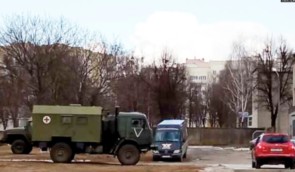 Угроза участия белорусских войск в войне против Украины сохраняется – Генштаб