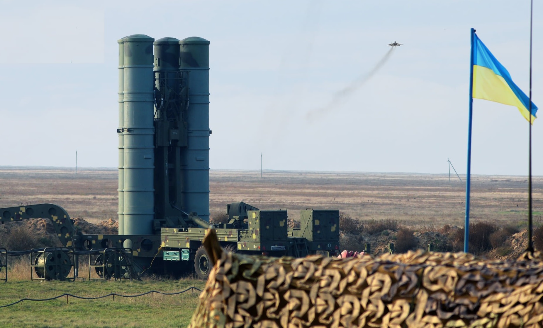 301 зенитно ракетный полк всу