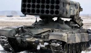 В РФ визнали, що використовують в Україні ТОС-1А “Солнцепек” з термобаричними боєприпасами